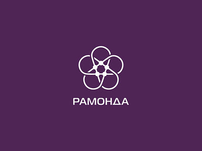Ramonda logo flower geometric logo logo design modern ramonda serbia software company tehnology