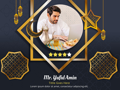 Instagram testimonial post template with an Islamic theme