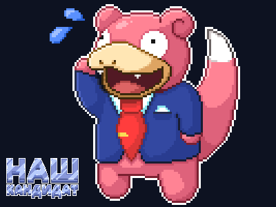 Our candidate goodgame pixelart pokemon slowpoke