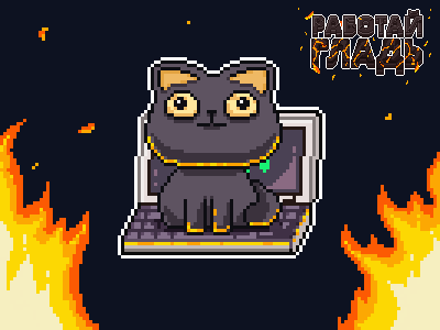 Bessa bessa cat fire goodgame miker notebook pixelart