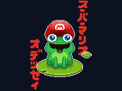 MarioOdessy frog mario odessey pixelart