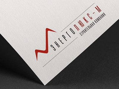Development of a name, logo for a construction company branding design graphic design illustration logo typography ui vector брендинг графический дизайн