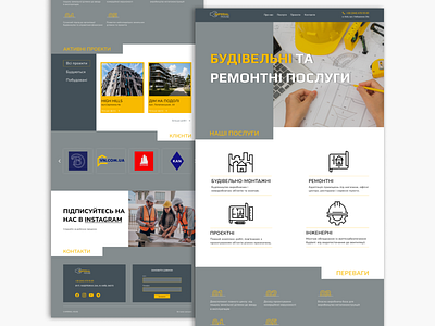 Building company | homepage