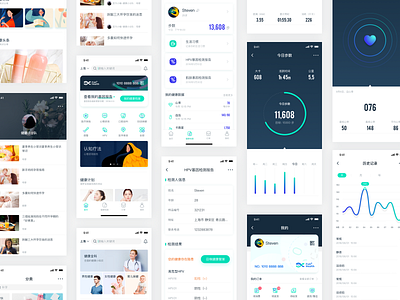 Collection page for Health app app design health ios medical ui design ux