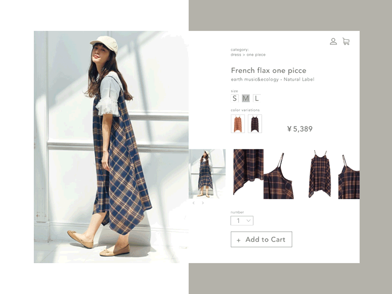 Daily UI #012-E Commerce Shop 012 animation commerce dailyui ecommerceshop gif shop shopping. clothes ui