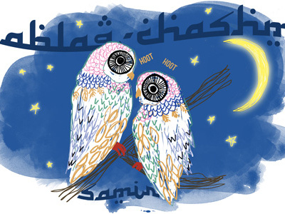 Editorial Illustration | Jetwings May 2013 bird digital illustration