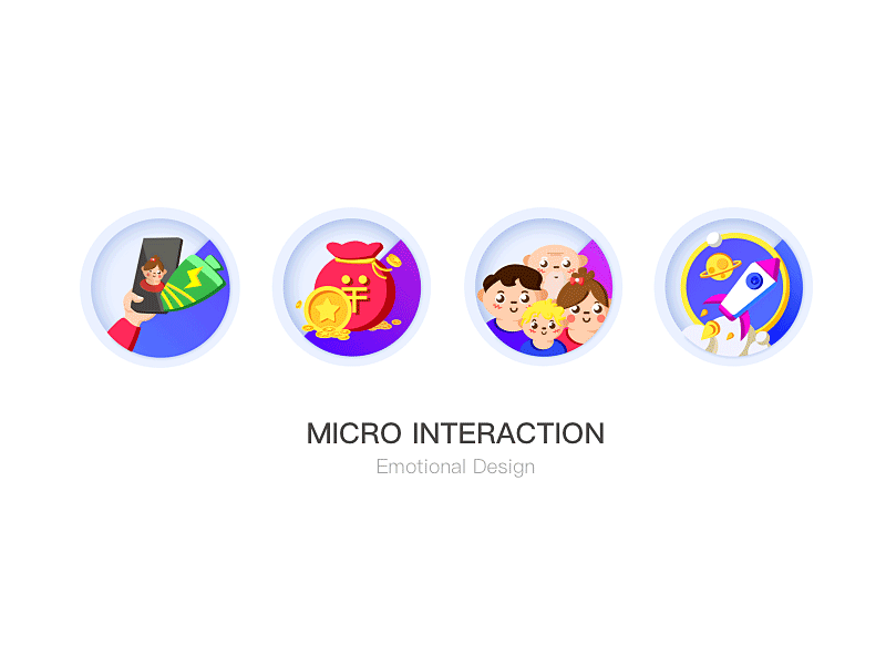 Emotional Design cartoon cute design emotional gif icon interaction micro motion