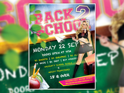 Back to School 2 Party Flyers  - 8.5 x 11