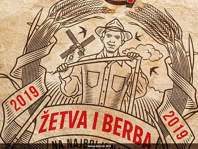 Gebi Zetva i Berba T-Shirt Design 2019 branding farmer gebi harvest illustration illustrator logo logodesign peasant ploughman scythe sickle sowing tiller tshirt tshirtdesign vector vectorillustration