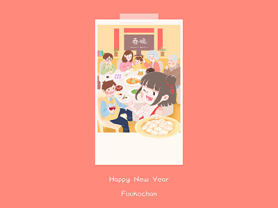 chinese spring festival cartoon comment cute food girl illustration illustration illustrator spring festival