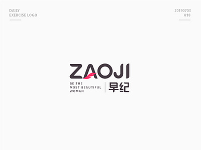 Logo Design ZJ