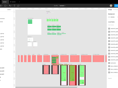 Work progress app belgorod components design documents draft erp figma grid project screens simple ui ux web webapp веб дизайн приложение проект