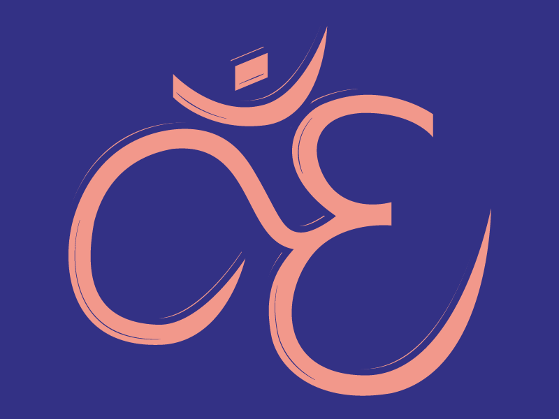 #Typehue Week 5: E script glyph e typehue typehuepurist type typography letter