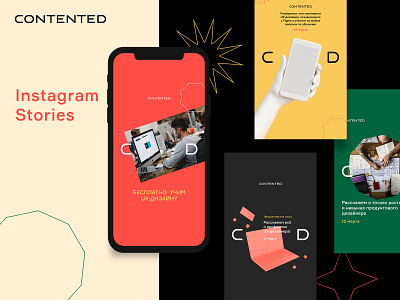 Social Media Banners for Contented abstract banner banner ads banner design design education instagram instagram banner instagram stories it online education online school tech