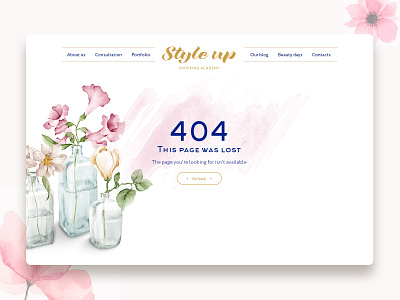 🌸404 🌸 404 404 error 404 error page 404 page flower watercolors web