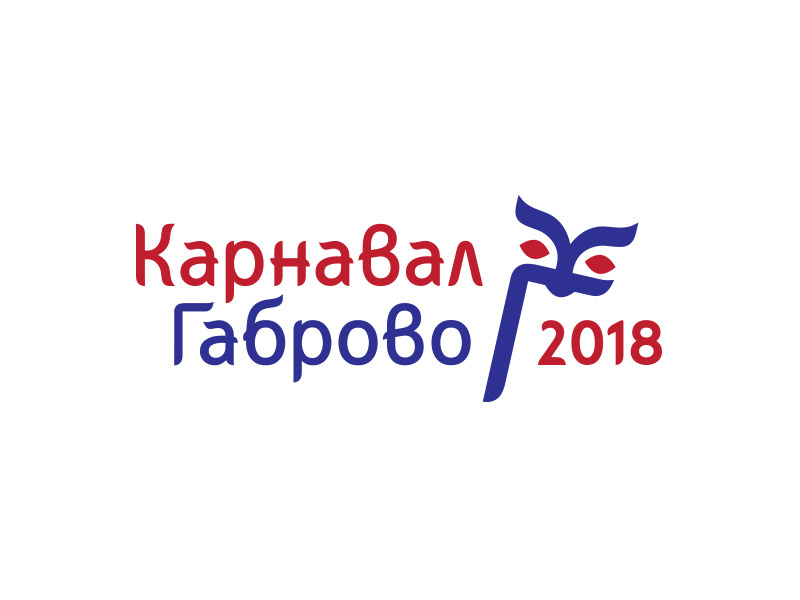 Carnival Gabrovo carnival custom type visual identity logo