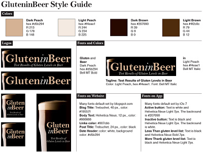 GluteninBeer Style Guide app colors fonts logo use mobile style guide ui user interface design ux