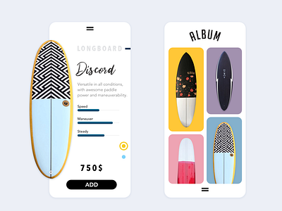 Surfboard Shop