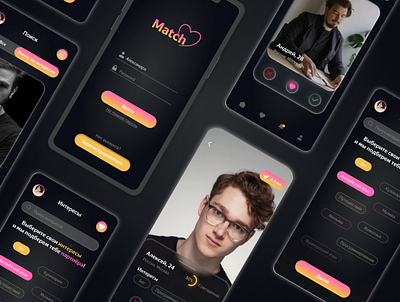 Mobile Dating app. UI/UX Design app figma ui ux