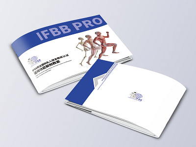 IFBB BOOK