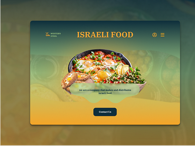 Israeli food design figma landing landing page ui ui design ux ux design web design