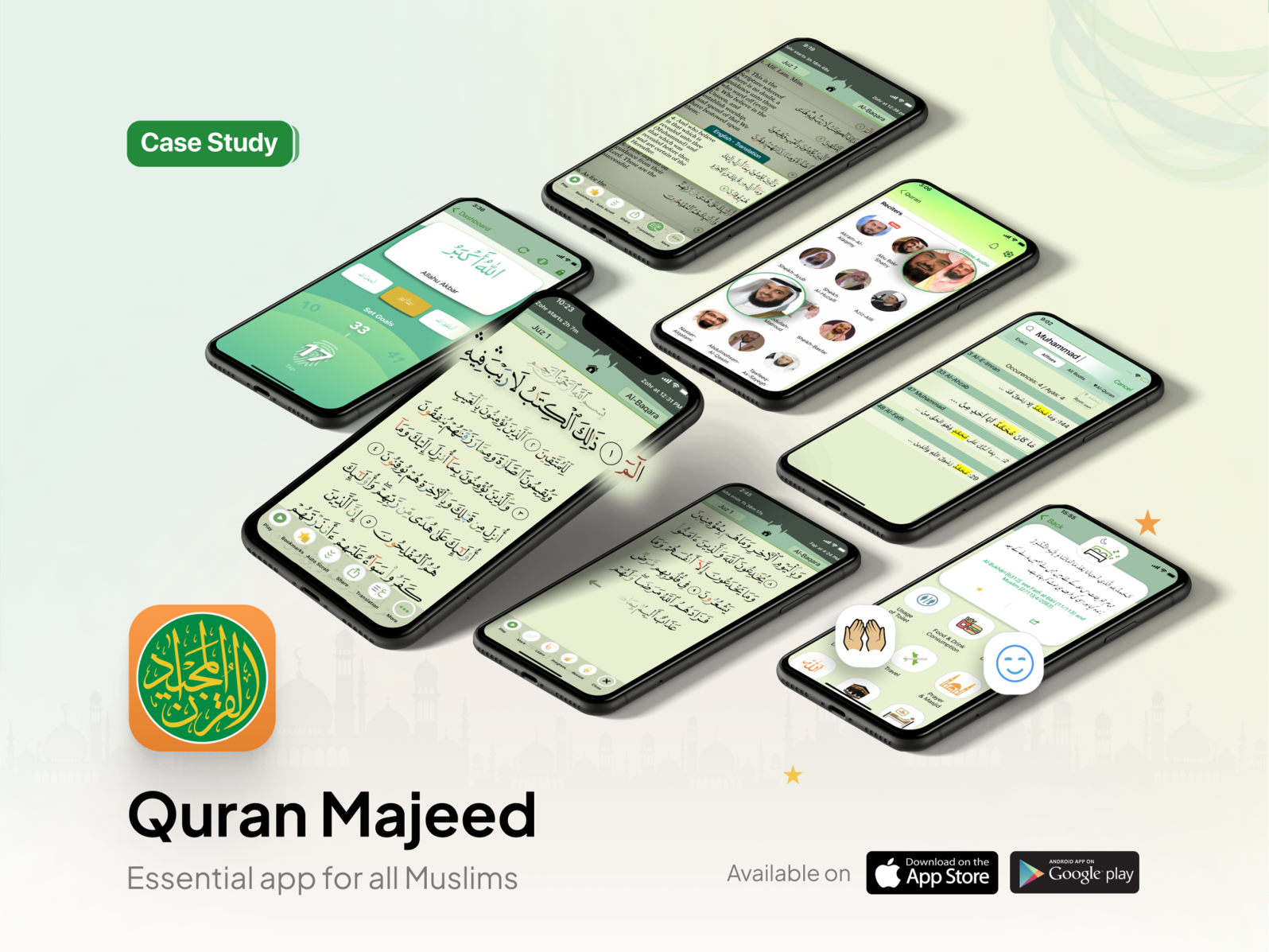 Quran Majeed by Mohammad Moiz on Dribbble