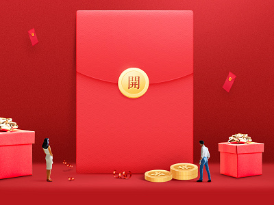 Red envelope gold coin financial