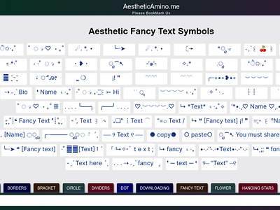 Fancy Aesthetic Text Symbols