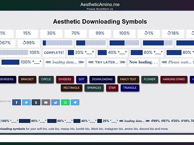 Music Downloading Symbols aesthetic aesthetic downloading aesthetic emoji aesthetic symbols cute symbols downloading soft symbols symbols