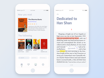 e-book app concept