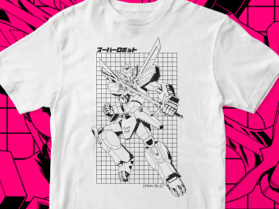 Super Robot T shirt 80s 90s anime character design design illustration mecha panama robot tshirt tshirtdesign