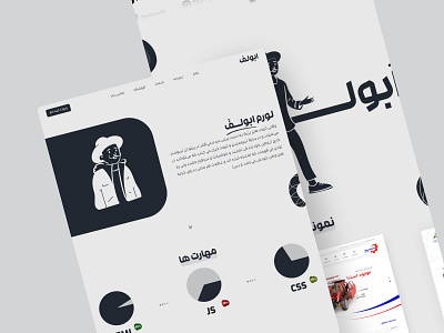 Abolfa | Portfolio Website Ui clean design figma home homepage interface iran landing page minimal portfolio simple ui uiux userexperience ux web web design website website design