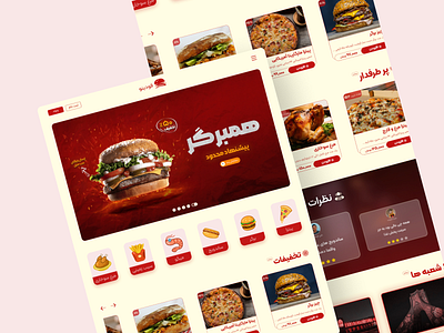 Foodino | Fast food shop clean design figma food home homepage iran shop store ui