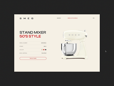 SMEG Corporate Website | Product Page branding corporate design figma typography ui