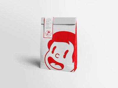 Happy Daze bag burger character character design food icon logo packaging packaging design red