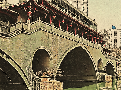 A View of Anshun Bridge. comic design graphic design illustration postwork vintage
