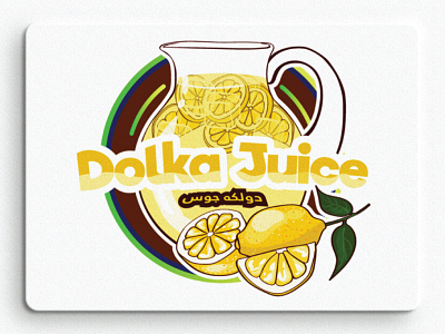 Dolka Juice Logo for Contest branding contest design graphic design illustration juice logo shop logo tech ui vector