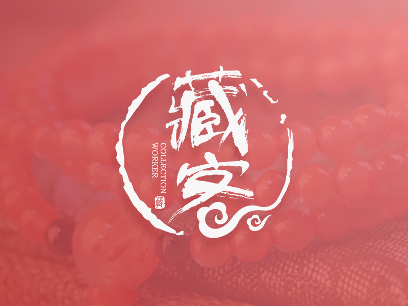 A Logo Of Chinese Style By Jason Fung On Dribbble