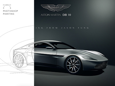 Aston Martin DB10 aston auto car martin painting ps vector