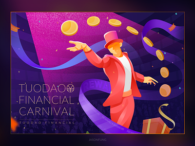 Carnival art branding carnival colors festival finance financial gift illustration magic money show vector