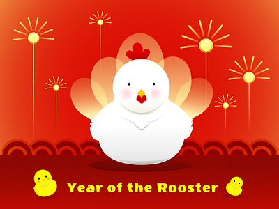 Year of the Rooster 2017 chicken chinese new year happy chinese new year illustration rooster vector vector art year of the rooster 賀卡 雞