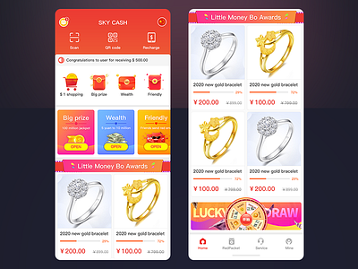 Sky Cash Index Design design index lottery promotion red packet ui wallet wallet app