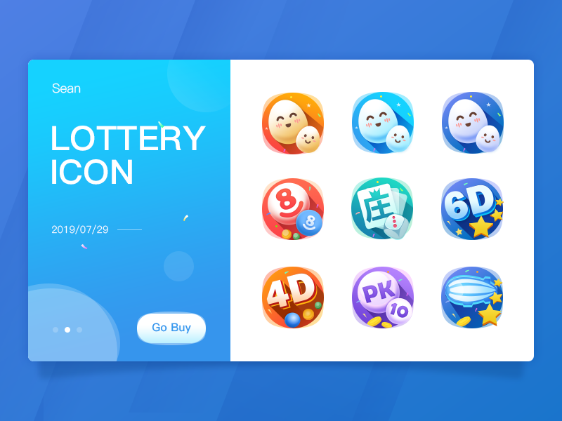 Lottery Icon airship pk10 4d 6d two-color ball pc egg super power ball logo app icon lottery