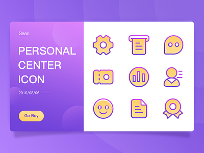 Personal center Icon card coupon center data icon medal message mine personal print recording setting