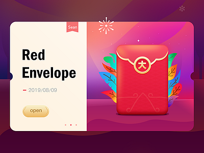 Red Envelope element illustration red envelope