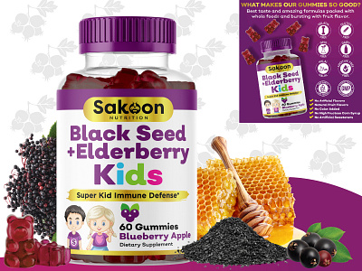 Branding & Packaging Design for Sakoon Kids Gummies