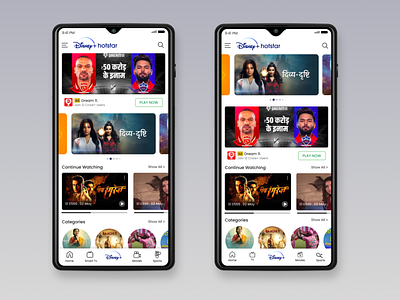 Hotstar App Design Concept app app redesign app uiux branding design graphic design hotstar hotstar app redesign redesign app ui uiux