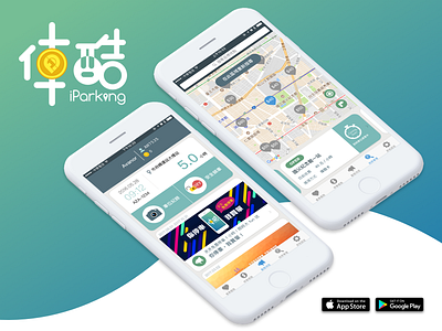 App / iParking v1.0 app map parking