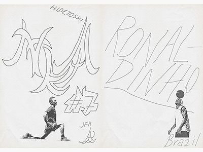 Nakata & Ronaldinho art concept design direction football graphic illustration poster sport typography