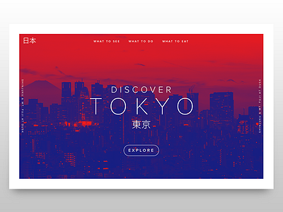 Discover Tokyo Landing Page design duotone japan landing page photography photoshop tokyo web